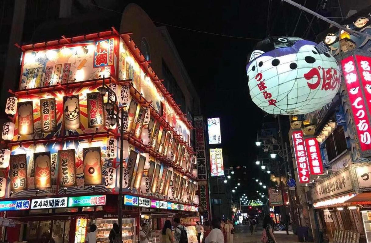 Hotel Naniwa Shinsekaimae Osaka Ngoại thất bức ảnh